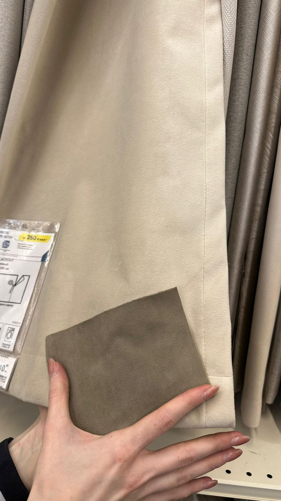 диваны.frendom